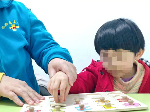儿童康复中心