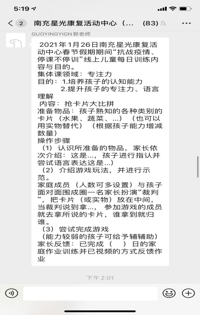 1611707765144271.png 1611707765144271.png